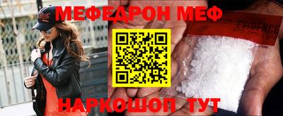 марихуана Славгород