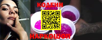 марихуана Славгород