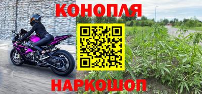 тгк Славянск-на-Кубани