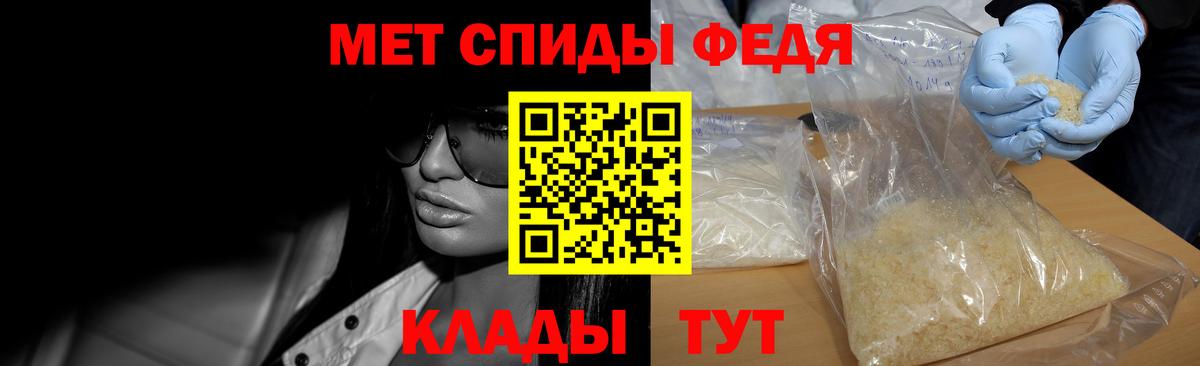 Лсд 25  Вход с VPN  Бошки Шишки  Бошки Шишки  Cocaine  Меф   Наро-Фоминск  Гашиш  Купить наркотик 